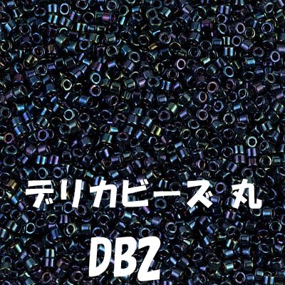 ǥꥫӡ DB2 20g ڻͲ1