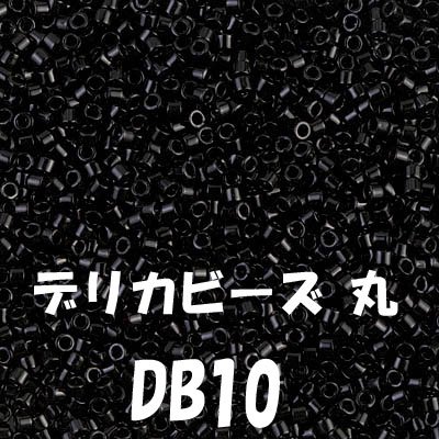 ǥꥫӡ DB10 20g ڻͲ1
