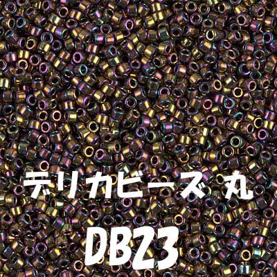 ǥꥫӡ DB23 20g ڻͲ1