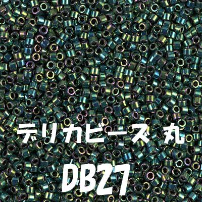 デリカビーズ DB27 20g 【参考画像1】