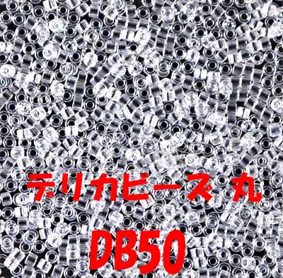 ǥꥫӡ 20g DB50 ڻͲ1