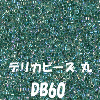 ǥꥫӡ 20g DB60 ڻͲ1