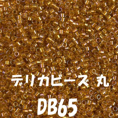ǥꥫӡ 20g DB65 ڻͲ1