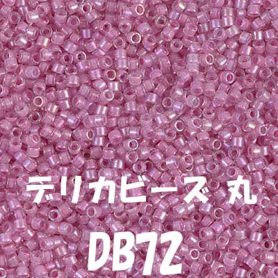 ǥꥫӡ 20g DB72 ڻͲ1