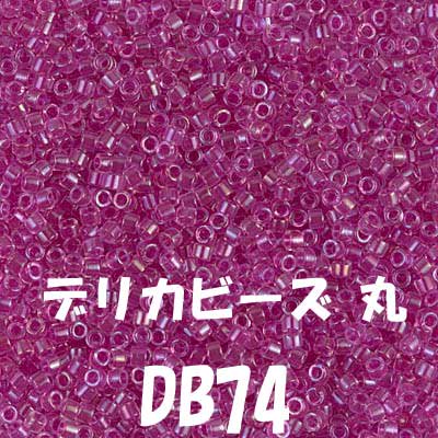 ǥꥫӡ 20g DB74 ڻͲ1