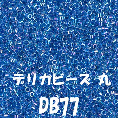 ǥꥫӡ 20g DB77 ڻͲ1