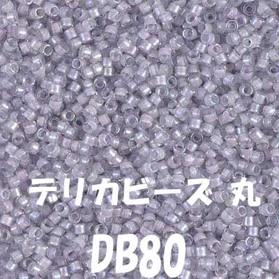 ǥꥫӡ 20g DB80 ڻͲ1
