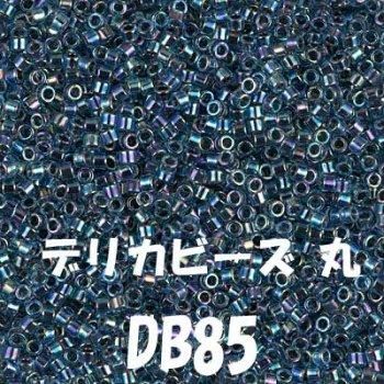 ǥꥫӡ 20g DB85