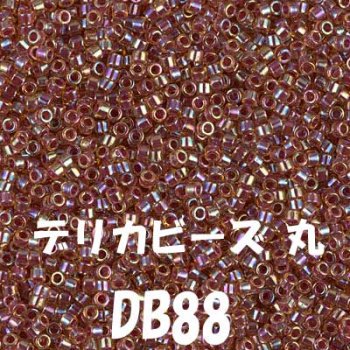 ǥꥫӡ 20g DB88