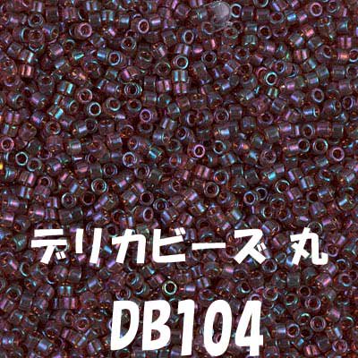 ߥ業 ǥꥫӡ 20g DB104  饹 ĥͭ ڻͲ1