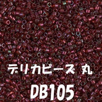 ߥ業 ǥꥫӡ 20g DB105
