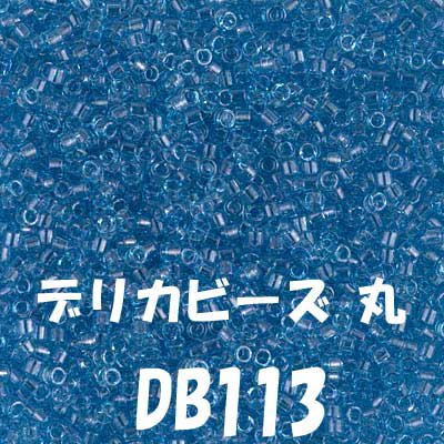 ߥ業 ǥꥫӡ 20g DB113 ڻͲ1