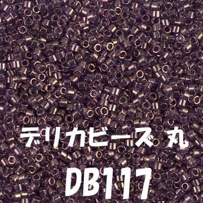 ߥ業 ǥꥫӡ 20g DB117 ڻͲ1