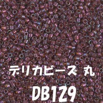 ߥ業 ǥꥫӡ 20g DB129 饹 ĥͭ