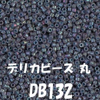 ミユキ デリカビーズ 20g DB132