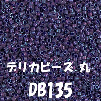 ߥ業 ǥꥫӡ 20g DB135 ڻͲ1