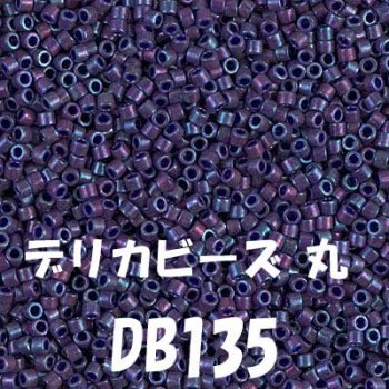 ミユキ デリカビーズ 20g DB135