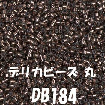 ߥ業 ǥꥫӡ 20g DB184