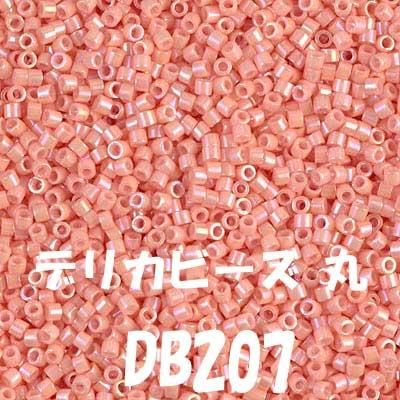 MIYUKI ǥꥫӡ 20g DB207 ڻͲ1