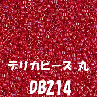 MIYUKI ǥꥫӡ 20g DB214 ڻͲ1