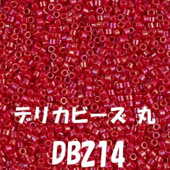 MIYUKI ǥꥫӡ 20g DB214