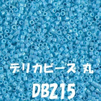 MIYUKI ǥꥫӡ 20g DB215
