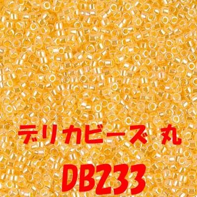 MIYUKI ǥꥫӡ 20g DB233 ڻͲ1