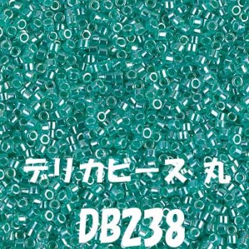MIYUKI ǥꥫӡ 20g DB238