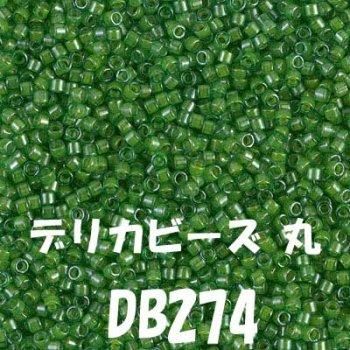 MIYUKI ǥꥫӡ 20g DB274