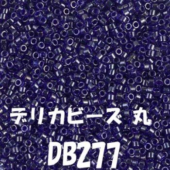 MIYUKI ǥꥫӡ 20g DB277