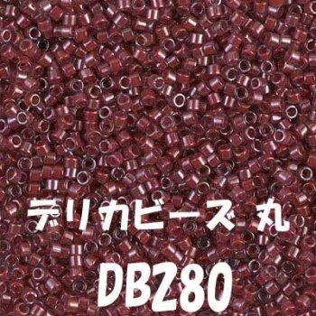 MIYUKI ǥꥫӡ 20g DB280