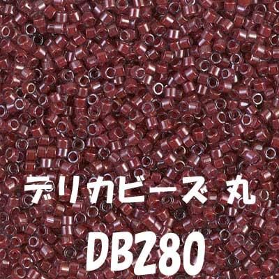 MIYUKI ǥꥫӡ 20g DB280 ڻͲ1