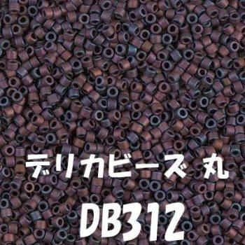 MIYUKI ǥꥫӡ 20g DB312