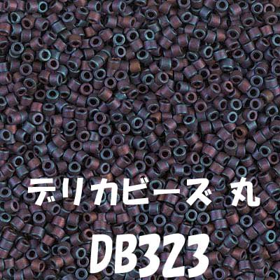 MIYUKI ǥꥫӡ 20g DB323 ڻͲ1