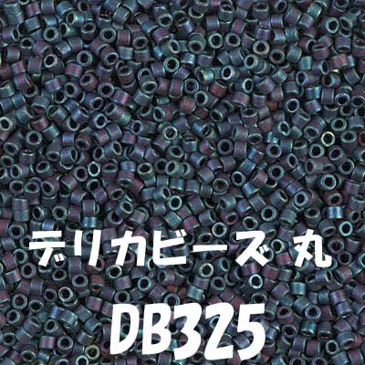 MIYUKI ǥꥫӡ 20g DB325 ڻͲ1