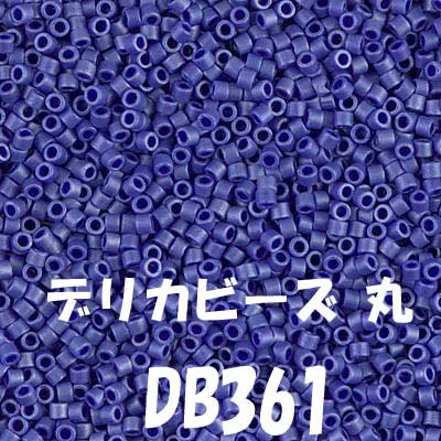 MIYUKI ǥꥫӡ 20g DB361 ڻͲ1