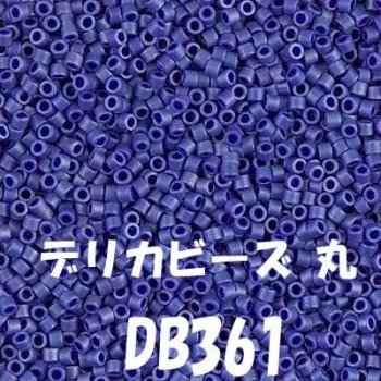 MIYUKI ǥꥫӡ 20g DB361