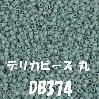 MIYUKI ǥꥫӡ 20g DB374 ڻͲ1