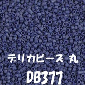 MIYUKI ǥꥫӡ 20g DB377