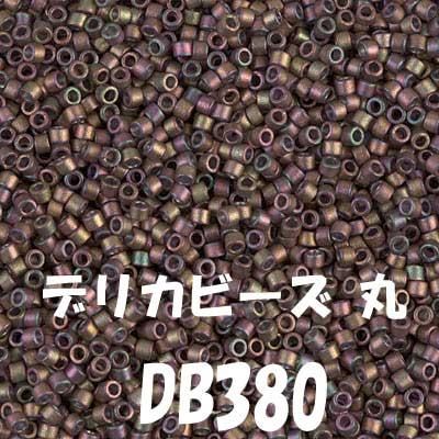 MIYUKI ǥꥫӡ 20g DB380 ڻͲ1