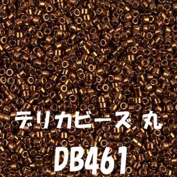 MIYUKI ǥꥫӡ 20g DB461