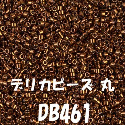 MIYUKI ǥꥫӡ 20g DB461 ڻͲ1