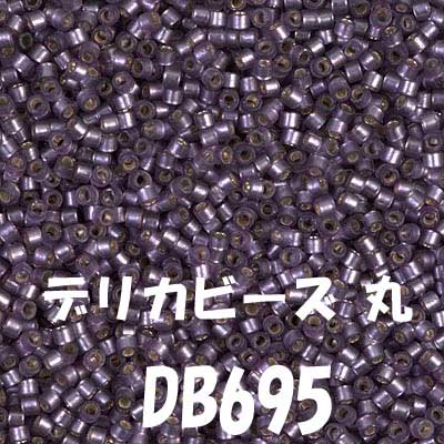 ǥꥫӡ  20g DB695 ڻͲ1