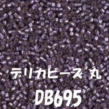 ǥꥫӡ  20g DB695