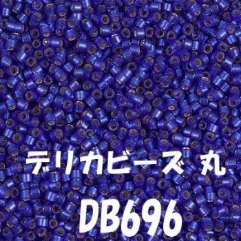 ǥꥫӡ  20g DB696