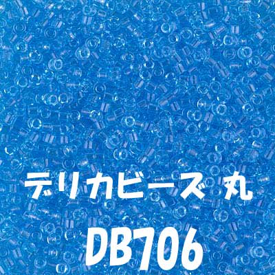 ǥꥫӡ  20g DB706 ڻͲ1