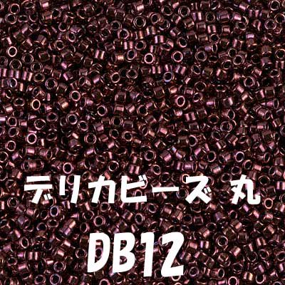 ǥꥫӡ DB123g ڻͲ1