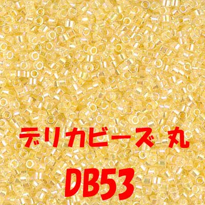 ǥꥫӡ DB533g ڻͲ1