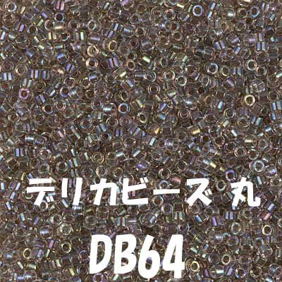 ǥꥫӡ DB643g ڻͲ1