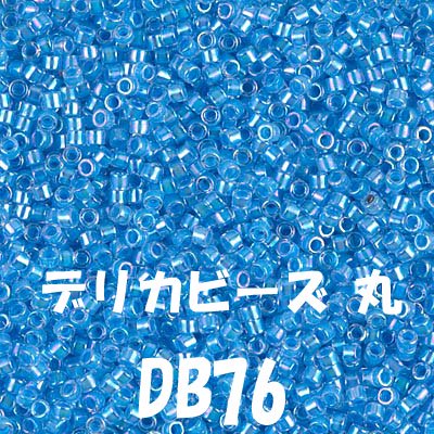 ǥꥫӡ DB763g ڻͲ1
